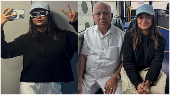 ಯಡಿಯೂರಪ್ಪ ಜೊತೆ ರೀಲ್ಸ್ ರಾಣಿ ಸೋನು ಗೌಡಗೆ ಪ್ರವಾಸ ಭಾಗ್ಯ, ಫೋಟೊ ವೈರಲ್...!