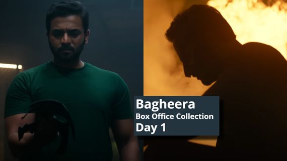 Bagheera Box Office Day 1: 'ಬಘೀರ' ಮೊದಲ ದಿನದ ಕಲೆಕ್ಷನ್ ಎಷ್ಟು? ಶ್ರೀಮುರಳಿ ಸಿನಿಮಾ ಬಾಕ್ಸಾಫೀಸ್‌ನಲ್ಲಿ ಗೆಲ್ತಾ? 