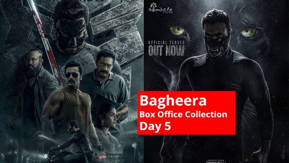 Bagheera Box Office Day 5: ಸೋಮವಾರದ ಪರೀಕ್ಷೆ ಗೆದ್ದಿತೇ 'ಬಘೀರ'; ಬಾಕ್ಸಾಫೀಸ್ ಭವಿಷ್ಯವೇನು? 