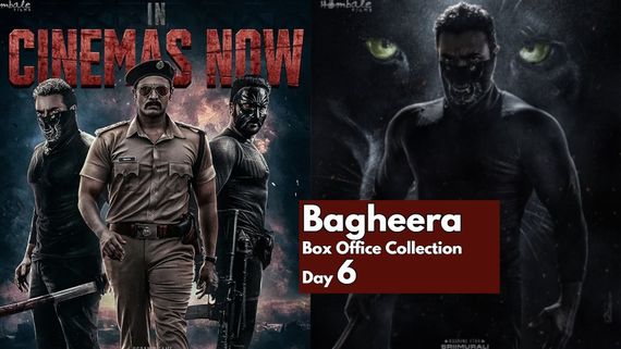 Bagheera Box Office Day 6: 6ನೇ ದಿನ 'ಬಘೀರ' ಕಲೆಕ್ಷನ್ ಏರಿಕೆ ಆಯ್ತಾ? ಇಳಿಕೆ ಆಯ್ತಾ? ಹೇಗಿದೆ ಬಾಕ್ಸಾಫೀಸ್ ಭವಿಷ್ಯ?