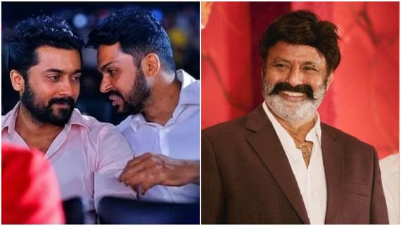 ಸೂರ್ಯ ಫಸ್ಟ್ ಕ್ರಶ್ ಬಗ್ಗೆ ಸಹೋದರ ಕಾರ್ತಿ ಮಾತು; ಬಾಲಯ್ಯ ಒಗ್ಗರಣೆ