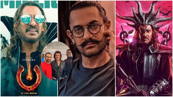 ನಾನು ನಿಮ್ಮ ಅಭಿಮಾನಿ, ಯುಐ ವಾರ್ನರ್‌ಗೆ ಅಮೀರ್ ಖಾನ್ ಕ್ಲೀನ್ ಬೋಲ್ಡ್...! 