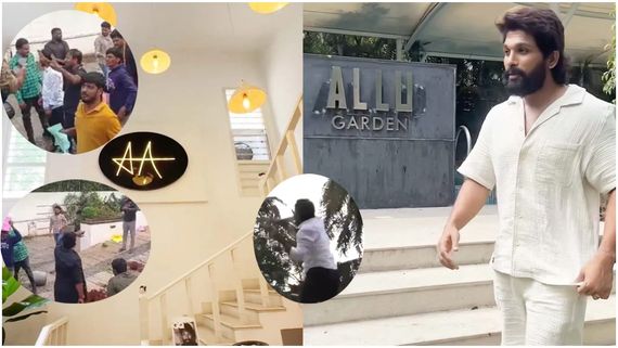 ಅಲ್ಲು ಅರ್ಜುನ್ ಮನೆ ಮೇಲೆ ದಾಳಿ, ಕಲ್ಲು ತೂರಾಟ, ಹೂ ಕುಂಡ ಒಡೆದು ದಾಂದಲೆ..!