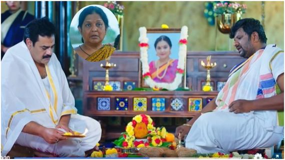 Amruthadhaare ; ಬದುಕಿರೋ ಹೆತ್ತಮ್ಮನಿಗೆ ಗೌತಮ್  ತಿಥಿ ಮಾಡುವಾಗ್ಲೇ ಮನೆಗೆ ಬಂದ 'ಭಾಗ್ಯ' ಲಕ್ಷ್ಮಿ..!