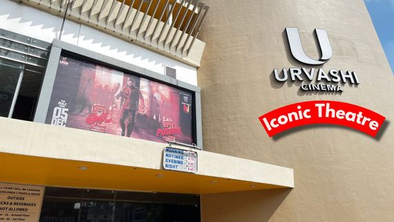 ಸಿನಿಮಾ ಭವಿಷ್ಯ ನುಡಿಯುವ ಥಿಯೇಟರ್ ಊರ್ವಶಿ; 'ಕೆಜಿಎಫ್ 2', 'ಕಾಂತಾರ', 'ಕಬಾಲಿ' 'ಬಾಹುಬಲಿ' ಬರೆದ ದಾಖಲೆ ಏನು? 