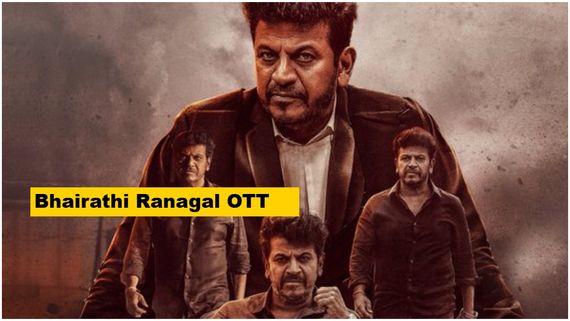 ಅಬ್ಬಬ್ಬಾ.. ಓಟಿಟಿಯಲ್ಲಿ 'ಭೈರತಿ ರಣಗಲ್' ಆರ್ಭಟ ಶುರು; ಈಗ್ಲೇ ನೋಡಿ