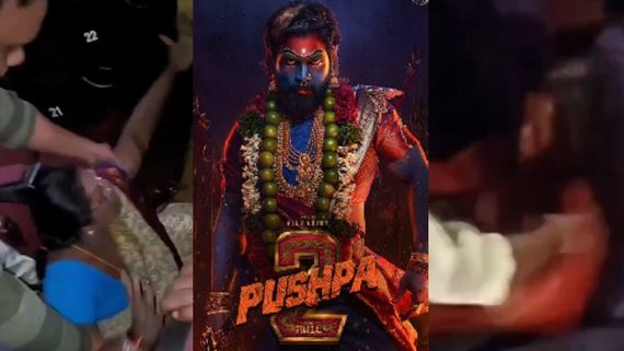 'ಪುಷ್ಪ 2' ಗಂಗಮ್ಮ ಸೀನ್ ಬಂದಾಗ ವಿಚಿತ್ರವಾಗಿ ವರ್ತಿಸಿದ ಮಹಿಳೆಯರು; ಬೆಚ್ಚಿ ಬಿದ್ದ ಪ್ರೇಕ್ಷಕರು 