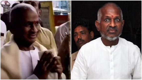 ಸಂಗೀತ ನಿರ್ದೇಶಕ ಇಳಯರಾಜಾಗೆ ದೇವಸ್ಥಾನದಲ್ಲಿ ಅವಮಾನ? ವೀಡಿಯೋ ವೈರಲ್ 