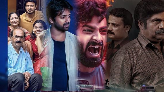 Year Ender 2024 ; ಈ ವರ್ಷ ಬಿಡುಗಡೆಯಾದ ಈ ಚಿತ್ರಗಳಲ್ಲಿ ನಿಮ್ಮ ನೆಚ್ಚಿನ ಚಿತ್ರ ಯಾವುದು..? 