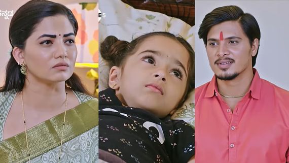 ಲಕ್ಷ್ಮೀ ಮನೆಗೆ ಹೋದ ಭಾವನಾಗೆ ಶಾಕ್;  ಭಾವನಾ ಜೊತೆ ಬರುತ್ತಾಳಾ ಖುಷಿ? 