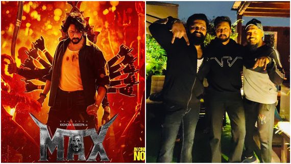 'ಮ್ಯಾಕ್ಸ್' ಗೆದ್ದ ಬೆನ್ನಲ್ಲೇ 'ಬಾಸ್‌ಇಸಂ' ಅಂತ್ಯ ಎಂದ ಪ್ರದೀಪ್; ದರ್ಶನ್ ಫ್ಯಾನ್ಸ್ ಗರಂ