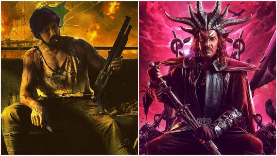 UI vs Max: ಕ್ರಿಸ್‌ಮಸ್ ಬಾಕ್ಸಾಫೀಸ್  ವಿನ್ನರ್ ಯಾರು ಗೊತ್ತಾ? 