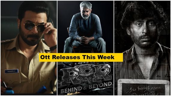 ಕ್ರಿಸ್‌ಮಸ್ ಸಂಭ್ರಮದಲ್ಲಿ ಓಟಿಟಿಗೆ ಬಂದ 20 ಚಿತ್ರಗಳು; ಇಂಟ್ರೆಸ್ಟಿಂಗ್ ಯಾವ್ದು ಅಂದ್ರೆ?