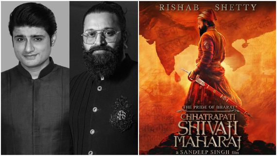  ಸೆಟ್ಟೇರುವ ಮುನ್ನ ರಿಷಬ್ ನಟನೆಯ ಶಿವಾಜಿ ಬಯೋಪಿಕ್ ನಿಂತು ಹೋಗುತ್ತಾ? 