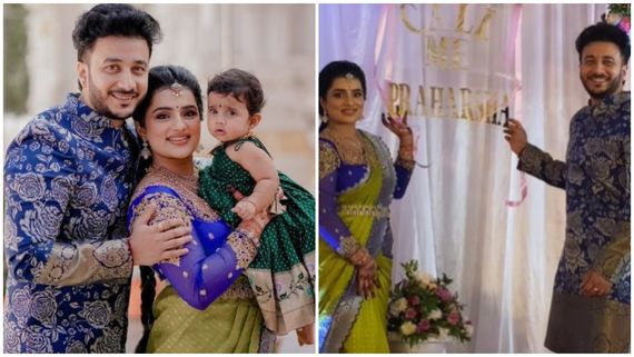 ಮುದ್ದಾದ ಮಗಳಿಗೆ ನಾಮಕರಣ ಮಾಡಿ ಸಂಭ್ರಮಿಸಿದ ಸಾಗರ್ ಬಿಳಿಗೌಡ ಹಾಗೂ ಸಿರಿ ರಾಜು..!