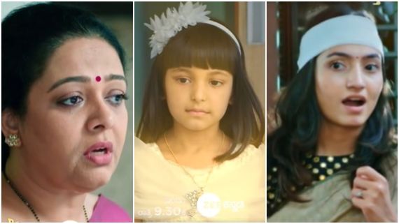 Seetharama ; ಸಿಹಿಯನ್ನು ಹುಡುಕುತ್ತಿರುವ ಸೀತಾ, ಭಾರ್ಗವಿ ಆಟಕ್ಕೆ ಬ್ರೇಕ್ ಹಾಕ್ತಾಳಾ ಸುಬ್ಬಿ..? 