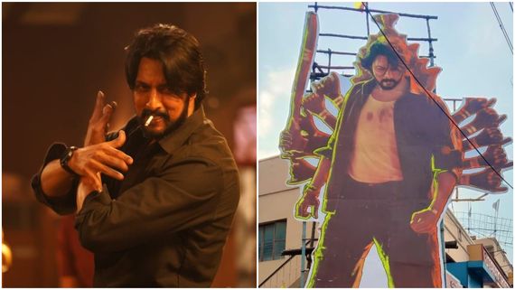  ಜೋರಾಗಿದೆ ಕಿಚ್ಚ 'ಮ್ಯಾಕ್ಸ್' ಟ್ರೈಲರ್ ಆರ್ಭಟ; ಅಡ್ವಾನ್ಸ್‌ ಬುಕ್ಕಿಂಗ್‌ ರೆಸ್ಪಾನ್ಸ್ ಹೇಗಿದೆ?