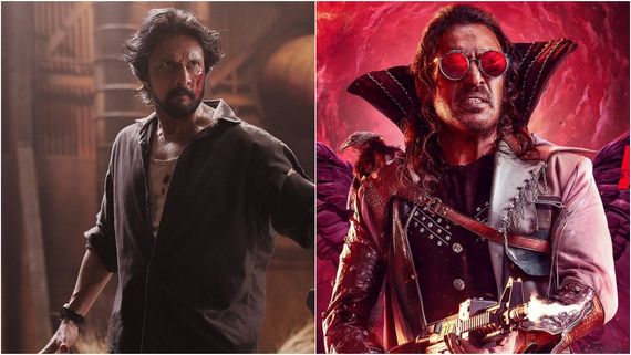 ಮ್ಯಾಕ್ಸ್ vs ಯುಐ: 