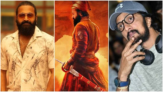 ರಿಷಬ್ ಶೆಟ್ಟಿಯ ಶಿವಾಜಿ ಮಹಾರಾಜ್  ಬಗ್ಗೆ ಸುದೀಪ್ ಮಾತು, ನಿಂತ ನೆಲಕ್ಕೆ ನಿಯತ್ತಾಗಿರಬೇಕು ಎಂದ ಜನ..!