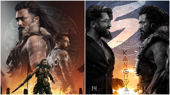 ಸೂರ್ಯ 'ಕಂಗುವ' ಚಿತ್ರಕ್ಕೆ ಮತ್ತೊಂದು ಪೆಟ್ಟು; ಓಟಿಟಿ ರಿಲೀಸ್‌ಗೂ ಮುನ್ನವೇ...