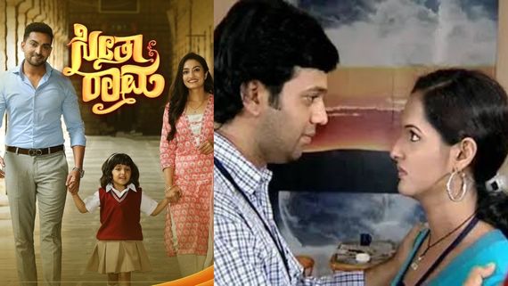 ಕನ್ನಡದ ಈ ಧಾರಾವಾಹಿ ಕಥೆಗಳಲ್ಲಿ ಬಾಡಿಗೆ ತಾಯ್ತನ ಹೈಲೈಟ್ ಆಗುತ್ತಿರೋದೇಕೆ? 