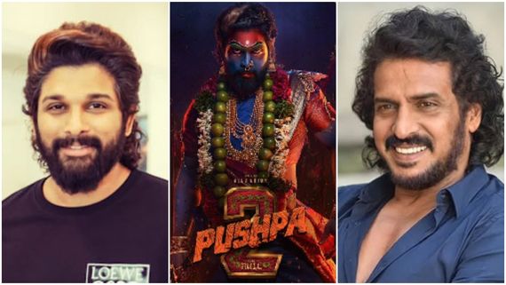 'ಪುಷ್ಪ'-2 ಕಾಲ್ತುಳಿತ ಘಟನೆ 25 ವರ್ಷದ ಹಿಂದೆ ಊಹಿಸಿದ್ರಾ ಉಪೇಂದ್ರ? ವೀಡಿಯೋ ವೈರಲ್