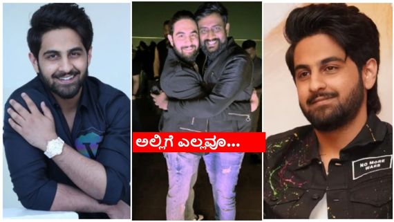 ಝೈದ್ ಖಾನ್ ವಿರುದ್ಧ ಡ್ರೋನ್ ಟೆಕ್ನೀಶಿಯನ್ ನೀಡಿದ್ದ ದೂರು ಏನಾಯ್ತು..? 