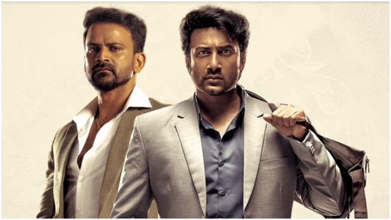 Zebra OTT: ಧನಂಜಯ್ ನಟನೆಯ 'ಜೀಬ್ರಾ' ಓಟಿಟಿ ರಿಲೀಸ್ ಡೇಟ್ ಘೋಷಣೆ