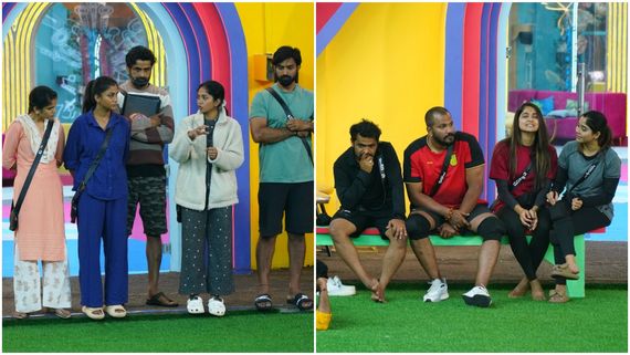 BBK 11: ಬಿಗ್‌ಬಾಸ್ ಮನೆಯಲ್ಲಿ ಮುತ್ತಿನ ಮಳೆ; ಯಾರಿಗೆ ಯಾರು ಮುತ್ತು ಕೊಟ್ರು ಗೊತ್ತಾ? 