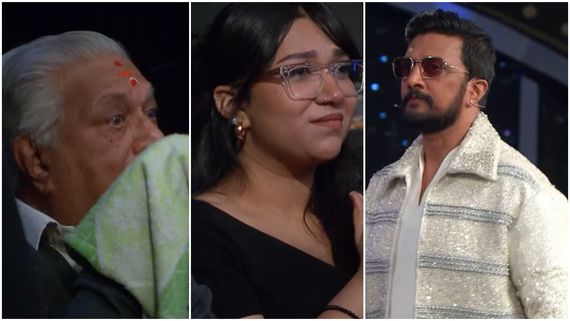 BBK 11; ಸುದೀಪ್ ಕೊನೆ ಬಿಗ್ ಬಾಸ್ ಶೋ ನೋಡಲು ಬಂದ ತಂದೆ - ಮಗಳು; ವೇದಿಕೆ ಮೇಲೆ ಸರೋಜಾ ಅವರ ದರ್ಶನ! 