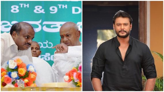 ಅಂದು ಹೆಚ್‌ಡಿಕೆ, ಹೆಚ್‌ಡಿಡಿ ಕೊಟ್ಟ ಆಫರ್ ತಿರಸ್ಕರಿಸಿದ್ದೇಕೆ ನಟ ದರ್ಶನ್?