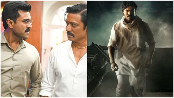 Game Changer OTT; 'ಗೇಮ್‌ ಚೇಂಜರ್' ಓಟಿಟಿ, ಟಿವಿ ಪಾರ್ಟ್ನರ್ ಫಿಕ್ಸ್; ಸ್ಟ್ರೀಮಿಂಗ್ ಯಾವಾಗ? 