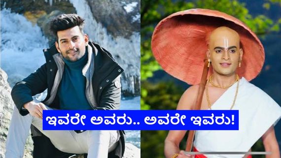 ಪೌರಾಣಿಕ ಧಾರಾವಾಹಿಗಳ ಮೂಲಕ ವೀಕ್ಷಕರ ಮನ ಸೆಳೆಯುತ್ತಿರುವ ಈ ನಟನ್ಯಾರು ಗೊತ್ತೇ?