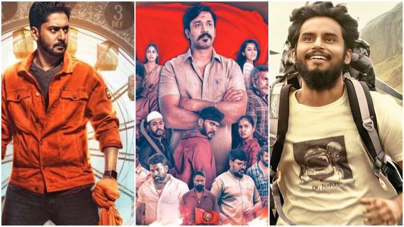 ಒಂದಲ್ಲ ಎರಡಲ್ಲ 8 ಕನ್ನಡ ಚಿತ್ರಗಳು ಈ ವಾರ ರಿಲೀಸ್; ಇಲ್ಲಿದೆ ಲಿಸ್ಟ್