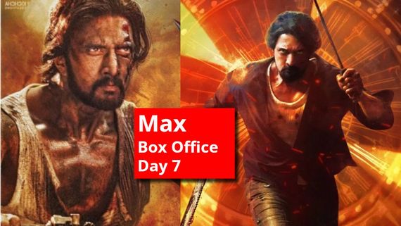 Max Box Office Day 7:7ನೇ 'ಮ್ಯಾಕ್ಸ್' ಬಾಕ್ಸಾಫೀಸ್ ಕಲೆಕ್ಷನ್ ಡ್ರಾಪ್.. ಅದಕ್ಕೂ ಒಂದು ಕಾರಣವಿದೆ!