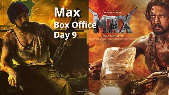 Max Box Office Day 9:9ನೇ ದಿನವೂ ಬಾಕ್ಸಾಫೀಸ್‌ನಲ್ಲಿ ಜಗ್ಗಲಿಲ್ಲ 'ಮ್ಯಾಕ್ಸ್';ವೀಕೆಂಡ್‌ನಲ್ಲೂ ಇರುತ್ತಾ ಕ್ರೇಜ್?