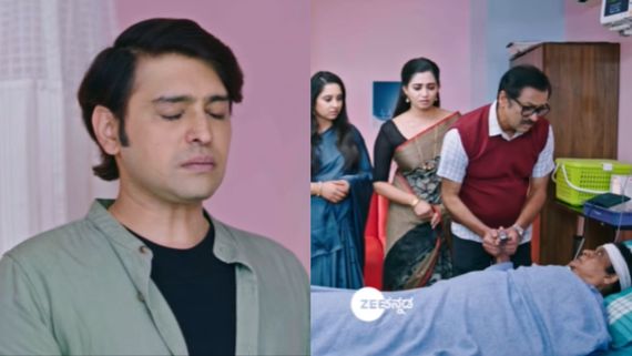 Lakshmi Nivasa:ಅಜ್ಜಿಗೆ ಮರಳಿದ ಪ್ರಜ್ಞೆ;  ಜಯಂತ್ ನ ಬಣ್ಣವನ್ನು ಬಯಲು ಮಾಡುತ್ತಾರಾ ಅಜ್ಜಿ?