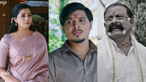 Lakshmi Nivasa Serial; ಸಿದ್ದು ಬಳಿ ಅಸಲಿ ಸತ್ಯ ಹೇಳಿದ ಜವರೇಗೌಡ; ಮುಂದೇನು ಮಾಡ್ತಾನೆ ಸಿದ್ಧು? 