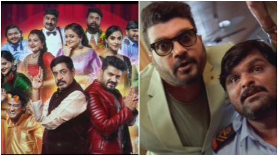 Maja Talkies ;  ಯೋಗರಾಜ್ ಭಟ್ರ ಜೊತೆ ಸೃಜಾ ಮಜಾ,ಯಾವಾಗ ಶುರುವಾಗುತ್ತೆ ಮಜಾ ಟಾಕೀಸ್..?