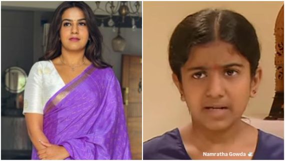 ನಮ್ರತಾ ಗೌಡ ಬಾಲ್ಯದಲ್ಲಿ ಹೇಗಿದ್ರು ನೋಡಿ : ಪಕ್ಕಾ ಹಳ್ಳಿ ಭಾಷೆಯಲ್ಲೇ ಕೊಡ್ತಿದ್ರು ಠಕ್ಕರ್!