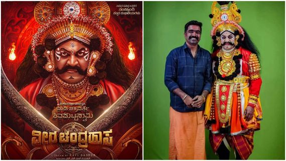 'ಚಂದ್ರಹಾಸ'ನ ಕಥೆ ಏನು? ಶಿವಣ್ಣ ಪಾತ್ರ ಎಷ್ಟು ನಿಮಿಷ ಇರುತ್ತೆ?; ರವಿ ಬಸ್ರೂರು ಮಾತು 