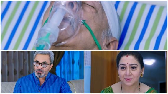 Srirasthu Shubhamasthu ; ಮದುವೆಯನ್ನೇ ದಿಕ್ಕರಿಸಿದ ನಿಧಿ, ಕಣ್ಣು ಬಿಟ್ಟ ದತ್ತ ತಾತ ಹೇಳಿದ್ದೇನು ?  