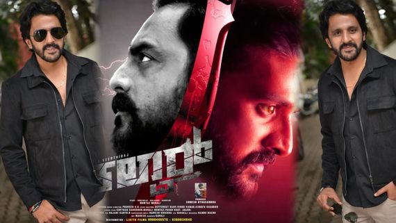 'ಬಿಗ್‌ ಬಾಸ್‌'ದಿಂದ ಹೊರ ಬಂದು ತಲ್ವಾರ್ ಹಿಡಿದ ಧರ್ಮ ಕೀರ್ತಿರಾಜ್..!