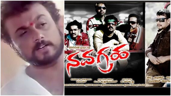 ಸ್ವಾಭಿಮಾನ, ಅವಕಾಶಗಳ ಕೊರತೆ, ಮದುವೆ, ಆರೋಗ್ಯ ಸಮಸ್ಯೆ; ಗಿರಿ ದಿನೇಶ್ ಬಗ್ಗೆ ಆಪ್ತರ ಮಾತು