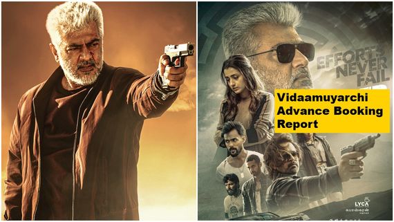 ಬೆಂಗಳೂರಿನಲ್ಲಿ ಹೇಗಿದೆ ಅಜಿತ್ 'ವಿದಾಮುಯಾರ್ಚಿ' ಕ್ರೇಜ್; ಟಿಕೆಟ್ ದರ ಎಷ್ಟಿದೆ?