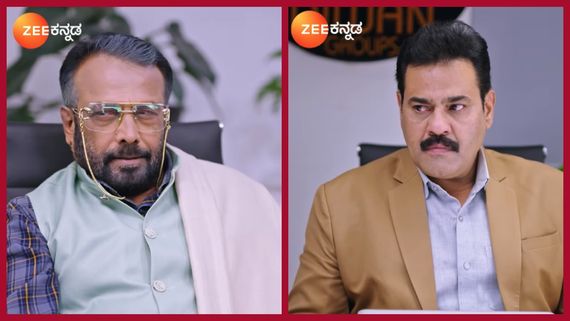 Amruthadhaare Serial:ಗೌತಮ್ ಬೆನ್ನಿಗೆ ಚೂರಿ ಹಾಕಿದ ಮನೆಮಂದಿ.. ಗೆದ್ದುಬಿಟ್ನಾ ರಾಜೇಂದ್ರ?