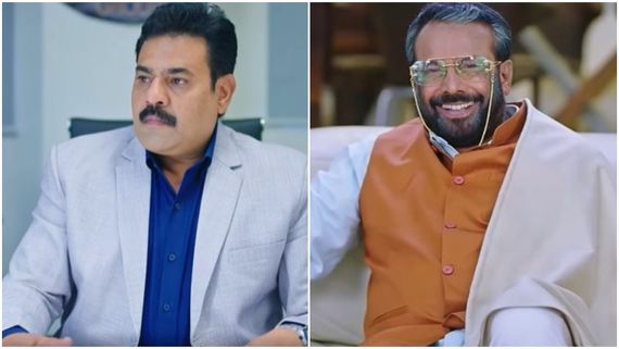 Amruthadhaare; ದಿವಾನ್ ಕಂಪನಿಯ ಶೇರ್ ಖರೀದಿಗೆ ಮುಂದಾದ ರಾಜೇಂದ್ರ ಭೂಪತಿ