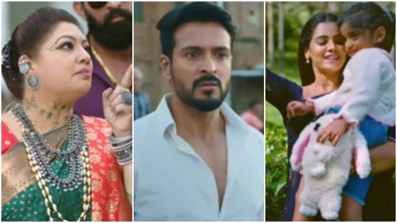 Anu Pallavi ; ಹೊಸ ಧಾರಾವಾಹಿ 'ಅನುಪಲ್ಲವಿ'ಯಲ್ಲಿ ಯಾರೆಲ್ಲಾ ಇರಲಿದ್ದಾರೆ ಗೊತ್ತಾ..?  