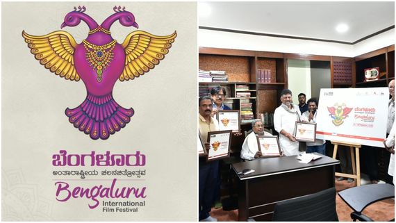ಬೆಂಗಳೂರು ಚಿತ್ರೋತ್ಸವಕ್ಕೆ ಸಂಷಕ್ಟ; ಅಕಾಡೆಮಿಗೆ ಹೈಕೋರ್ಟ್ ನೋಟಿಸ್ ಜಾರಿ