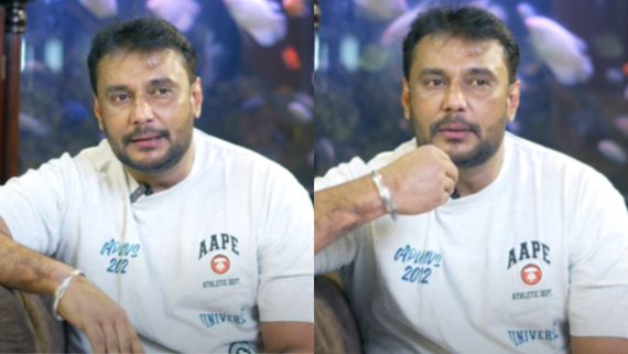 ಬರ್ತ್‌ಡೇ ಆಚರಣೆ ಇಲ್ಲ.. ರಚಿತಾ, ರಕ್ಷಿತಾ, ಧನ್ವೀರ್‌ಗೆ ಬಗ್ಗೆ ದರ್ಶನ್ ಹೇಳಿದ್ದೇನು?